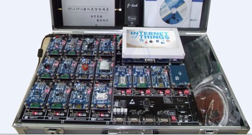 LGWL-A8型 物聯(lián)網(wǎng)教研平臺(物聯(lián)網(wǎng)實驗箱)