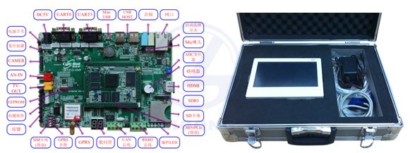 LGWL-A8Y型 移動互聯(lián)網(wǎng)教學科研平臺