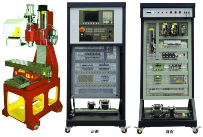 加工中心裝調(diào)維修實(shí)訓(xùn)系統(tǒng)(配實(shí)物小加工中心)