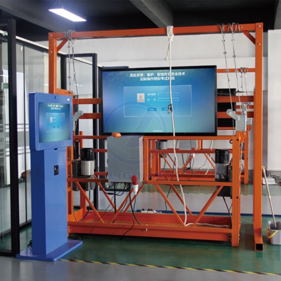 LG-TDG04高處安裝維護(hù)拆除作業(yè)實(shí)操實(shí)訓(xùn)設(shè)備