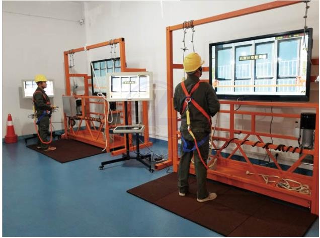 LG-TDG04高處安裝維護(hù)拆除作業(yè)實(shí)操實(shí)訓(xùn)設(shè)備