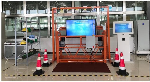 LG-TDG07高處安裝維護(hù)拆除作業(yè)實(shí)訓(xùn)設(shè)備