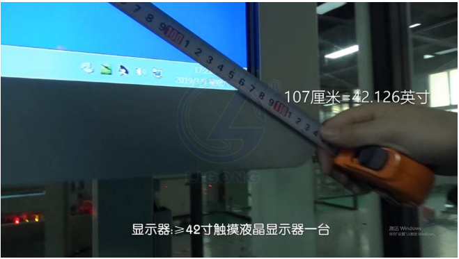 LG-TDG09熔化焊接與熱切割作業(yè)實(shí)操實(shí)訓(xùn)設(shè)備