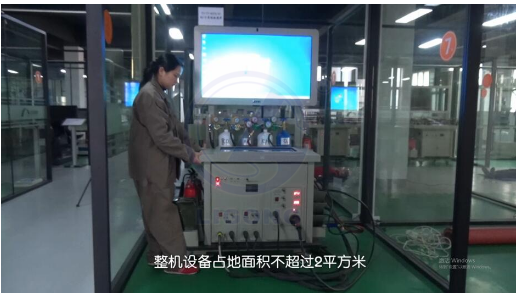 LG-TDG09熔化焊接與熱切割作業(yè)實(shí)操實(shí)訓(xùn)設(shè)備