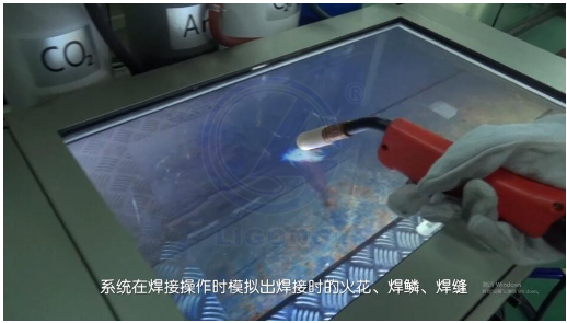 LG-TDG09熔化焊接與熱切割作業(yè)實(shí)操實(shí)訓(xùn)設(shè)備
