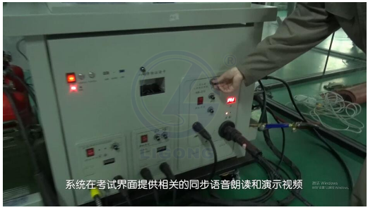 LG-TDG09熔化焊接與熱切割作業(yè)實(shí)操實(shí)訓(xùn)設(shè)備