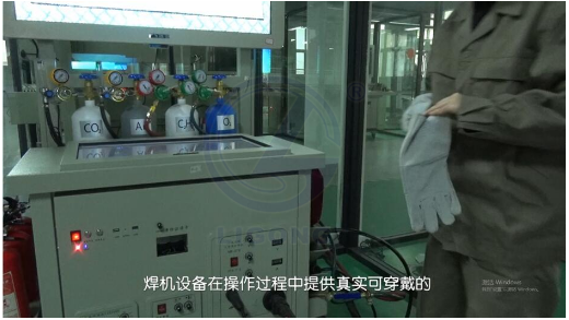 LG-TDG09熔化焊接與熱切割作業(yè)實(shí)操實(shí)訓(xùn)設(shè)備