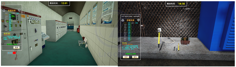 LG-TKS05礦山井下電氣作業(yè)教學考試實訓設備