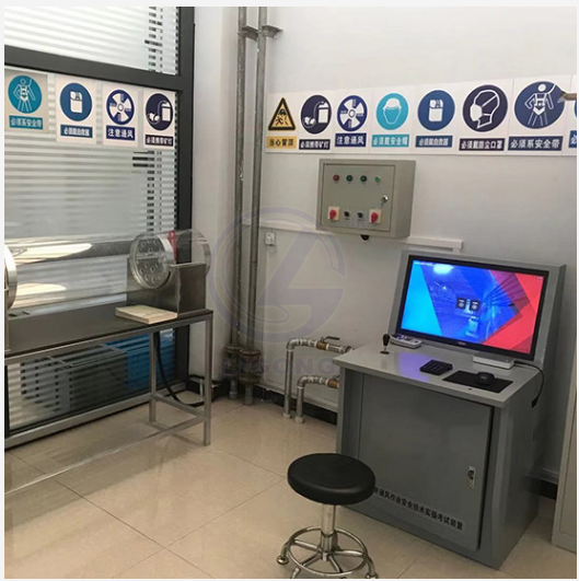 LG-TKS09礦井通風(fēng)作業(yè)實操教學(xué)考試實訓(xùn)設(shè)備