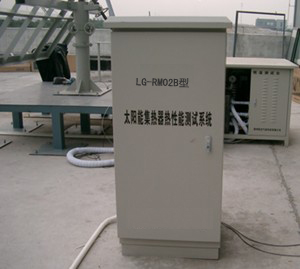 太陽能集熱器熱性能測試系統管理軟件